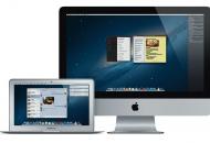 Mountain Lion ya está disponible en el Mac App Store 