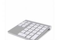 YourType de Belkin, un keypad wireless para tu MacBook