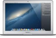 Mountain Lion estará disponible en julio y costará 20 dólares 