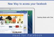 Head for Facebook, una aplicación para acceder rápidamente a Facebook