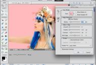 Photoshop Elements 11 tiene varias novedades 