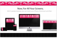 Cuptakes, fondos de pantalla con diseño femenino