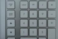 Teclado numérico para tu Apple Wireless Keyboard