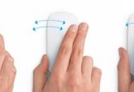 Apple Magic Mouse, el primer mouse Multi-Touch